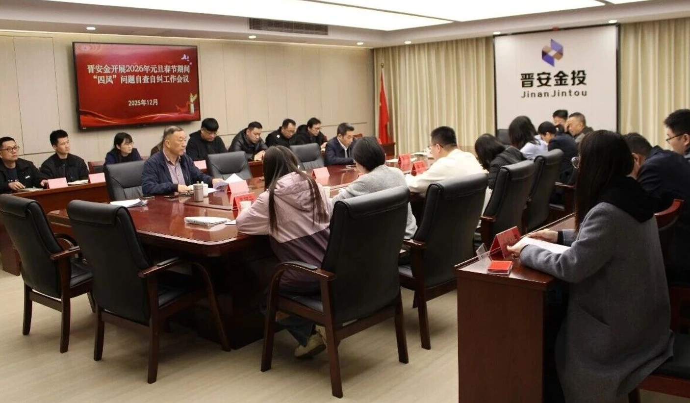 20260104_160252_249183.png image.png